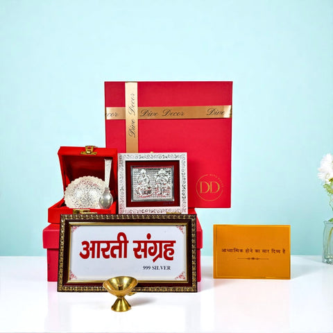 The Enlightenment Gift Hamper