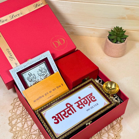 The Enlightenment Gift Hamper