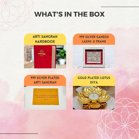 Soul Space Gift Hamper