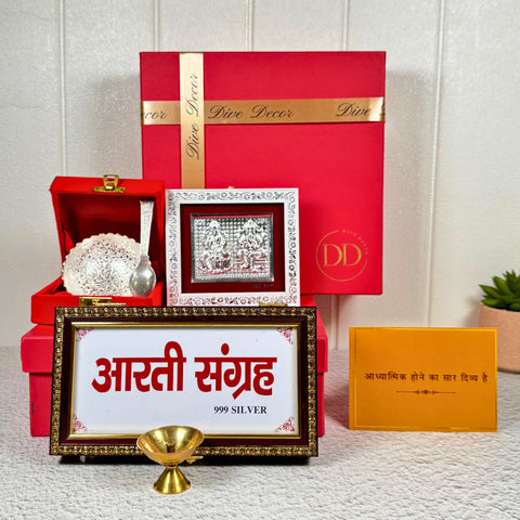 The Enlightenment Gift Hamper